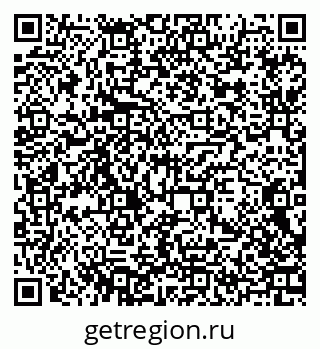 79370638019