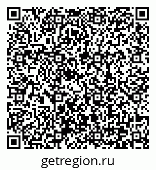 79370638061
