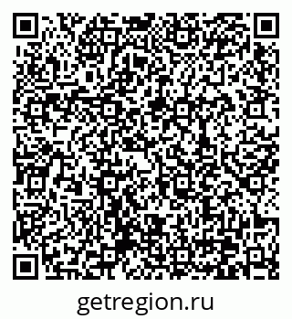 79370638065