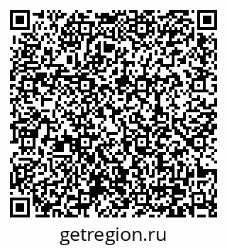 79370638070
