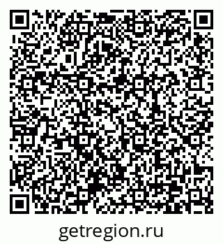 79370638075