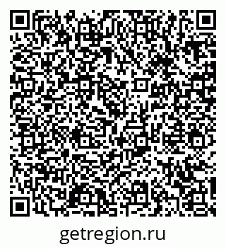 79370638081