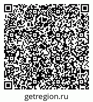 79370638085