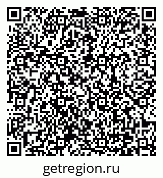 79370638096