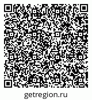 79370638097
