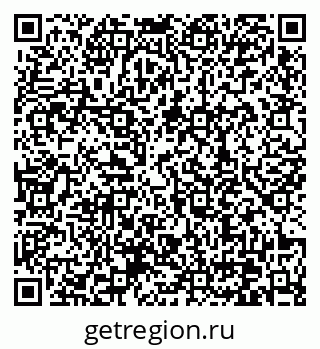 79370638100
