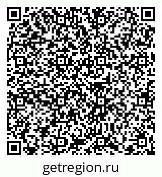 79370638109