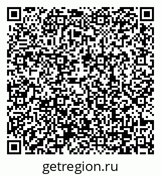 79370638110