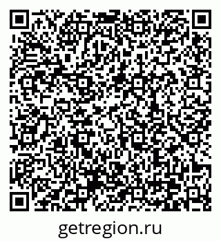 79370638112