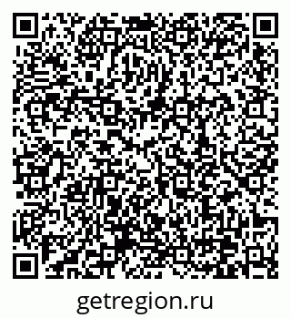 79370638113