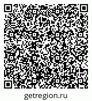 79370638114