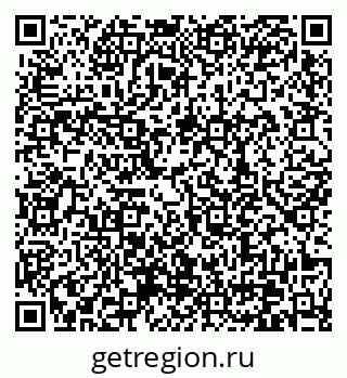 79370638123