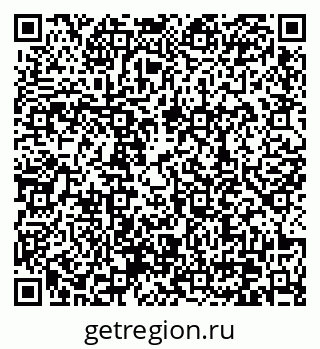 79370638125