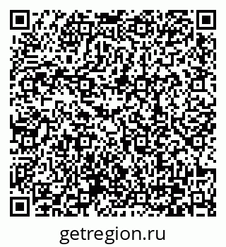 79370638126