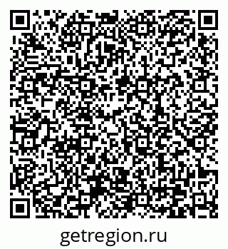 79370638132