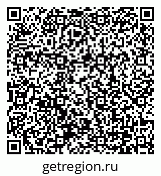 79370638137