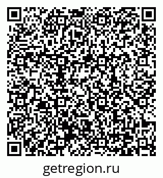 79370638140