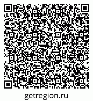 79370638143