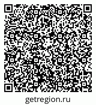 79370638146