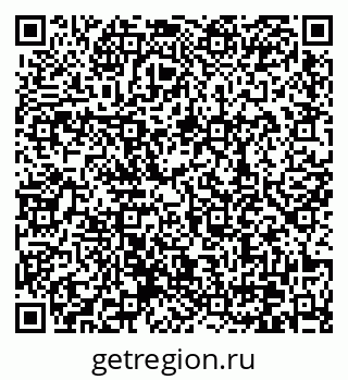 79370638147