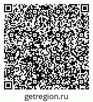 79370638153