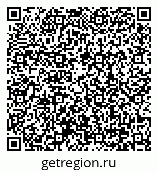 79370638167