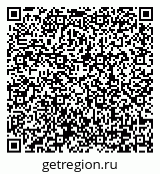 79370638173