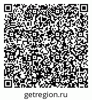 79370638181