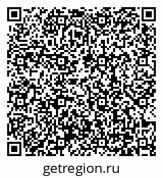 79370638184