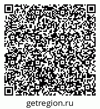 79370638186