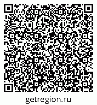 79370638190