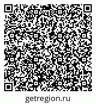 79370638192