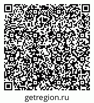 79370638193