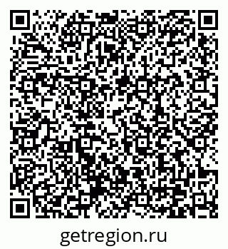 79370638194