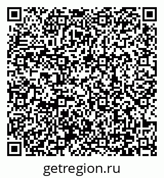 79370638196