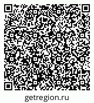 79370638208
