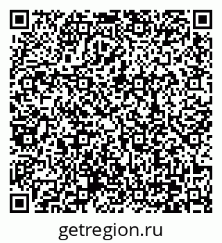 79370638247
