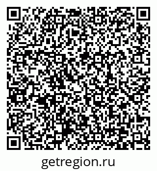 79370638253