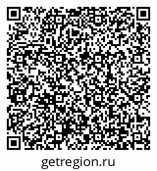 79370638270