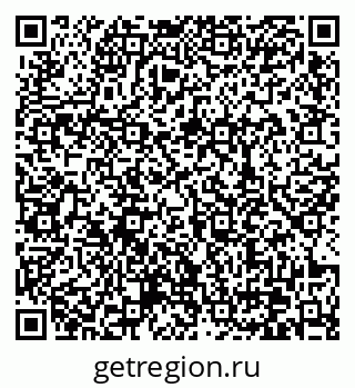 79370638274