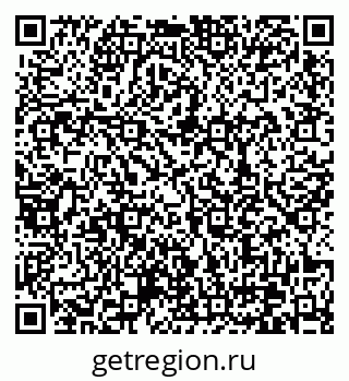 79370638275