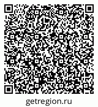 79370638289