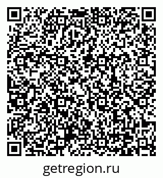 79370638293