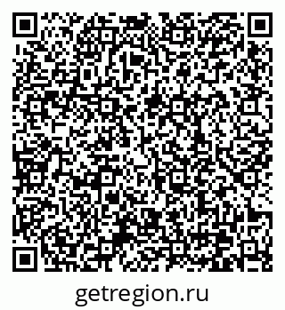 79370638300