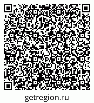 79370638319