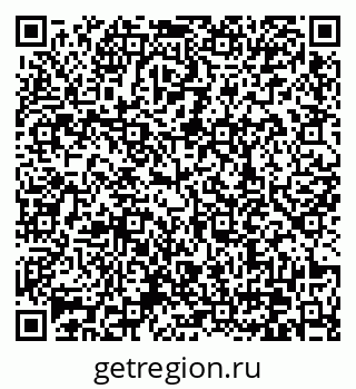 79370638320