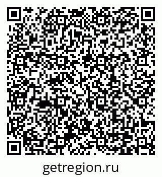 79370638367