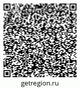 79370638374
