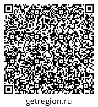 79370638392
