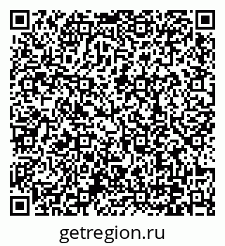 79370638399